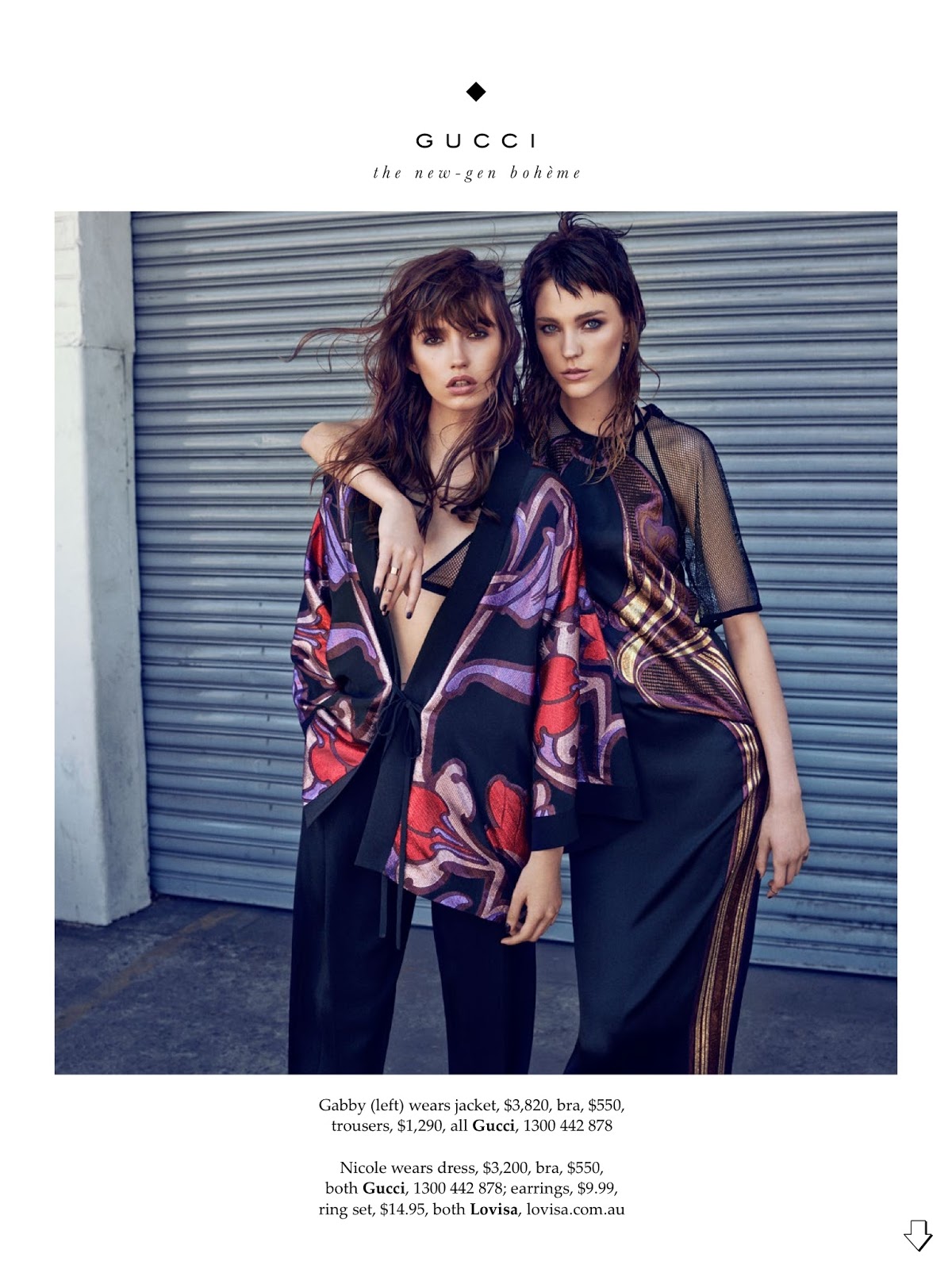 the shape of things: nicole pollard and gabby dover for elle australia ...