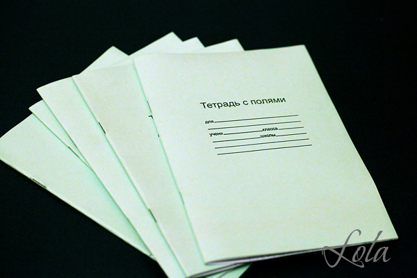 Diary wallpaper. анкета для девочек самодельная. как люди сделали тетрадь. как создавали тетрадь. анкета из тетради для девочек.