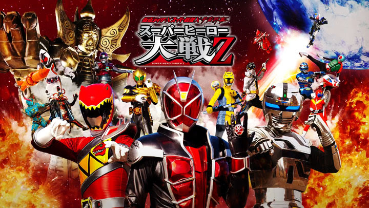Kamen Rider × Super Sentai × Space Sheriff: Super Hero Taisen Z Subtitle Indonesia