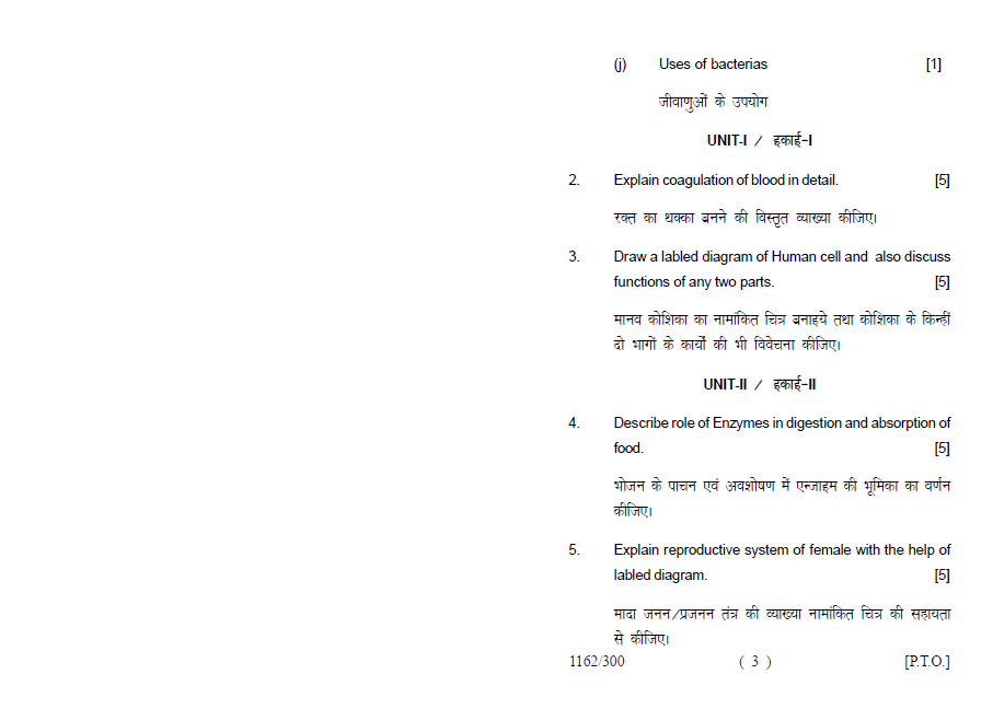 Lucknow University B.A. PartI (Back Paper) HOME SCIENCE First Paper