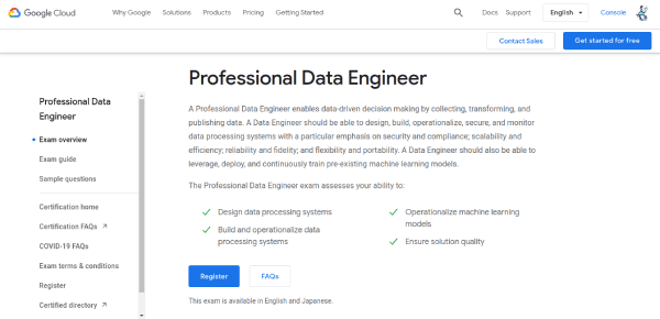 احصل على شهادة  مهندس بيانات معتمد من جوجل كلاود