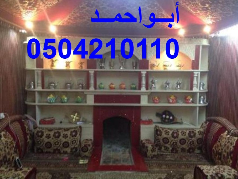 ديكورات مدافئ مشبات قديمه