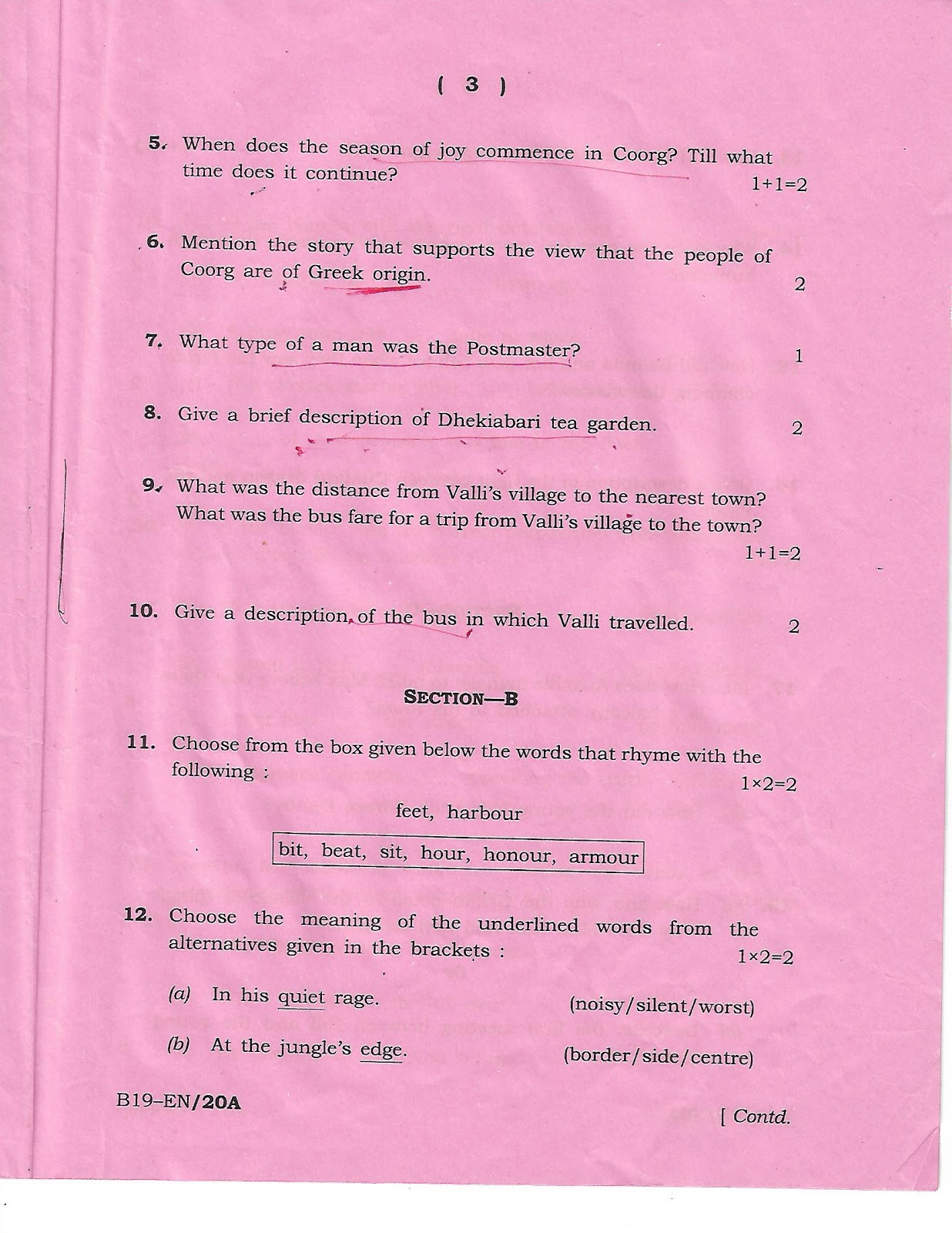 HSLC ENGLISH2019 Question Paper