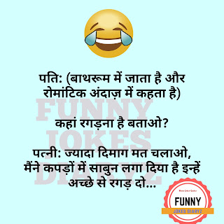 chutkule%2Bwala