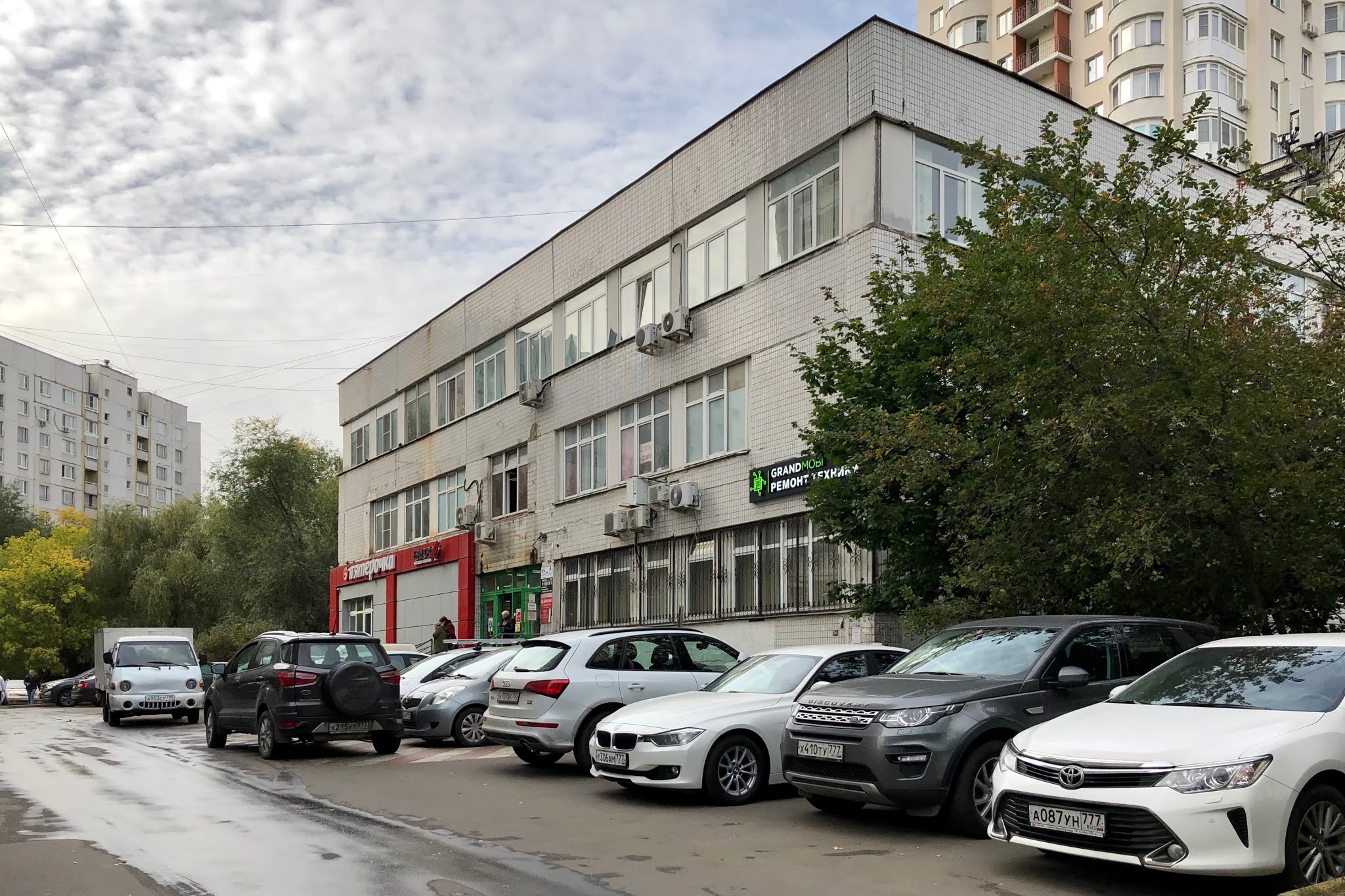 Филёвский б-р, 17. Гбуз гп 195 дзм. 1,. Москва, филёвский бульвар, 1. Филевский бул 18.