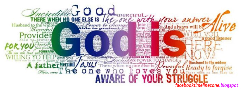 Facebook Timeline Zone: Beautiful God Quotes Facebook Timeline Covers