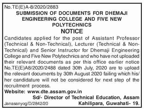 DTE Assam Recruitment 2020 DTE Assam Recruitment 2020