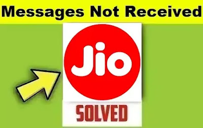 Jio || Incoming Messages Not Received Problem Solved