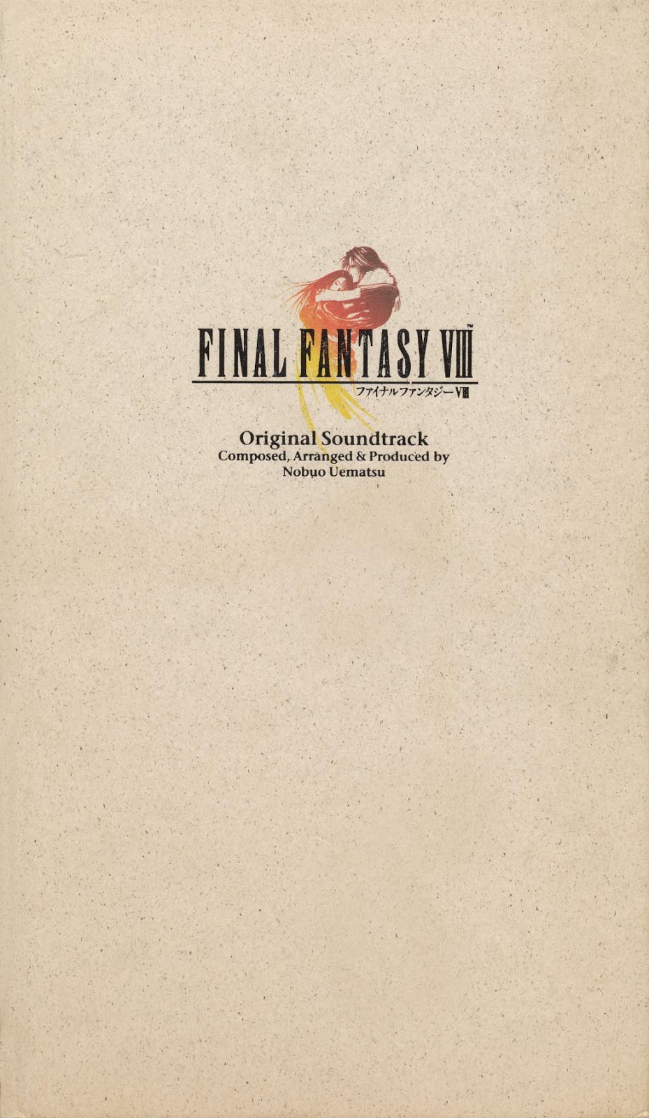 final fantasy xiii ost blogspot final fantasy xiii ost blogspot