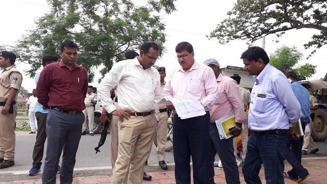 DM : Inspecting Roads सड़कों का निरीक्षण