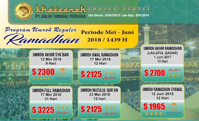 paket umroh ramadhan 2018 paket-umroh-ramadhan-2018