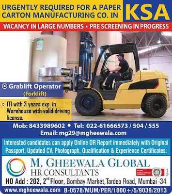 GulfJobPaper%2B%252814%2529