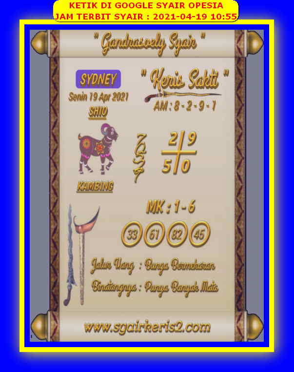 Syair Sidney Hari Ini Senin 26042021 Prediksi HK Malam
