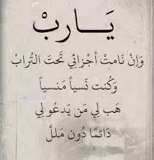صور حزينه مكتوب عليها كلام للمجروحين صور حزينه مكتوب عليها كلام للمجروحين