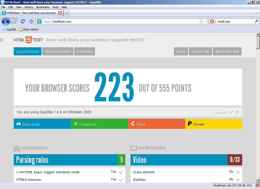 qupzilla browser requirements qupzilla browser requirements