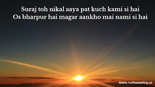Emptiness Quotes In Hindi