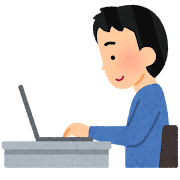 ノートパソコンを使う男性のイラスト(横向き)