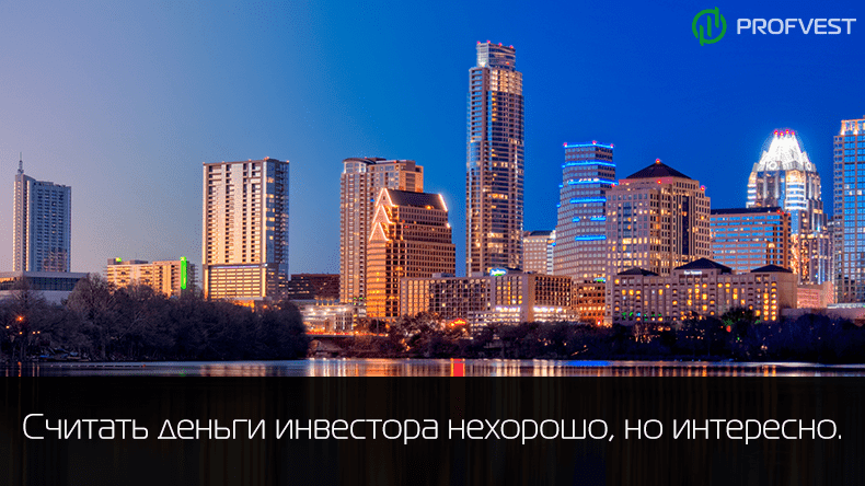 Отчет за период 30.07.18 - 05.08.18 Отчет за 30.07.18 - 05.08.18