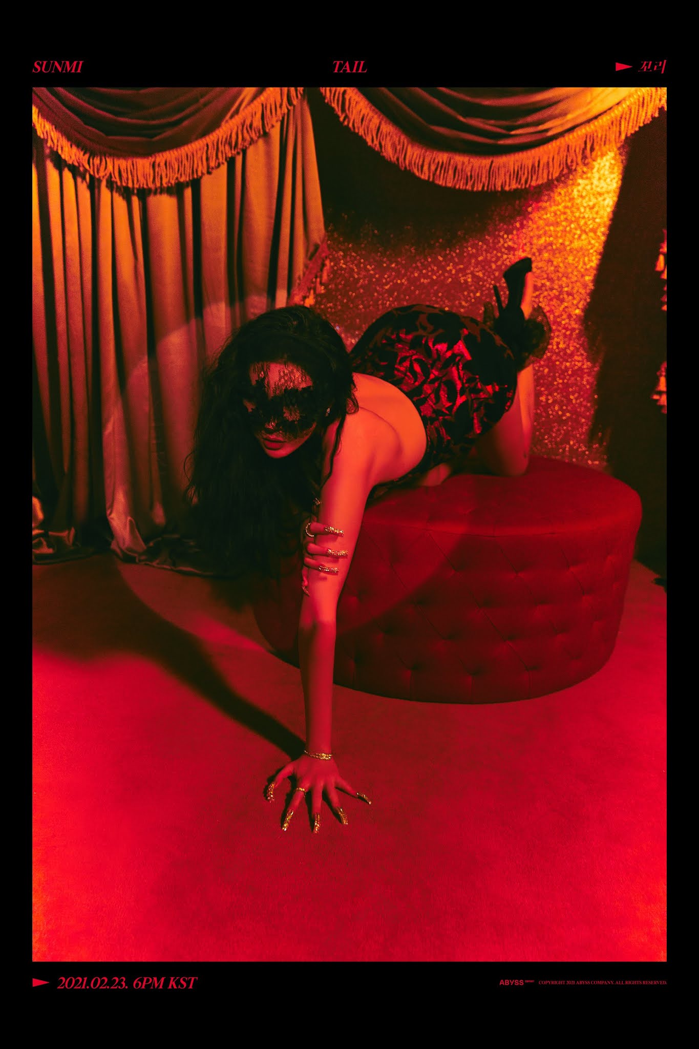 선미(SUNMI) 꼬리(TAIL) ALBUM TRACK SPOILER VIDEO / PHOTO