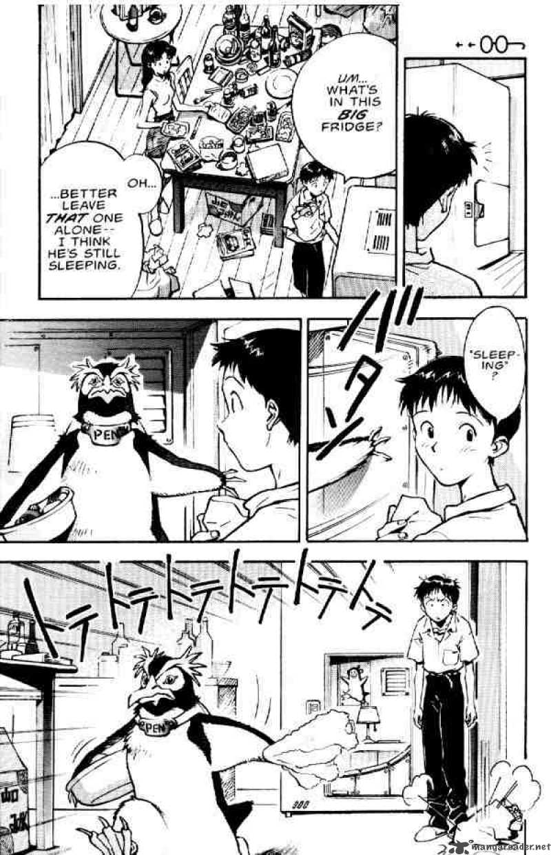 Neon Genesis Evangelion chapter 7 page 5
