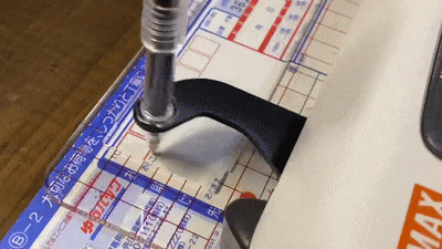 jD653NU.gif