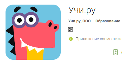 Открытки в коробках учи ру, старых
