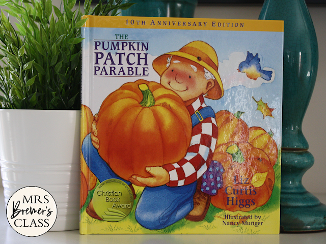 Pumpkin Patch Parable book study literacy unit with Common Core aligned companion activities K-1