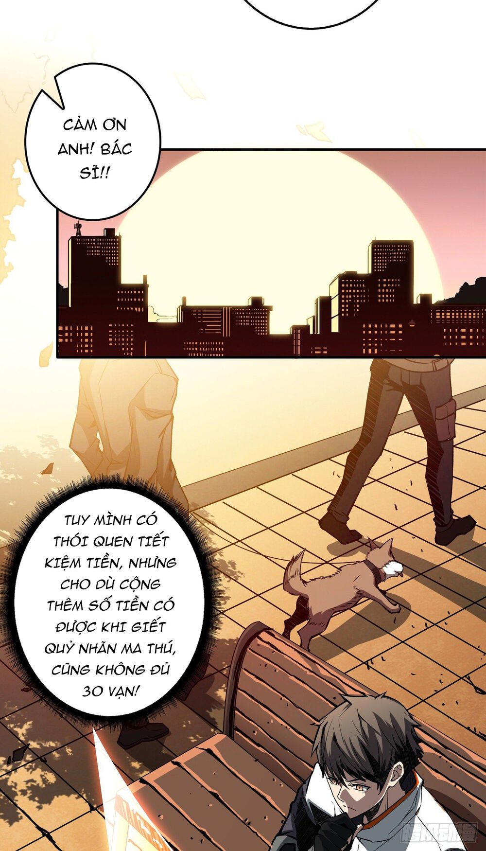 Vừa Chơi Đã Có Tài Khoản Vương Giả chapter 5 - Trang 11