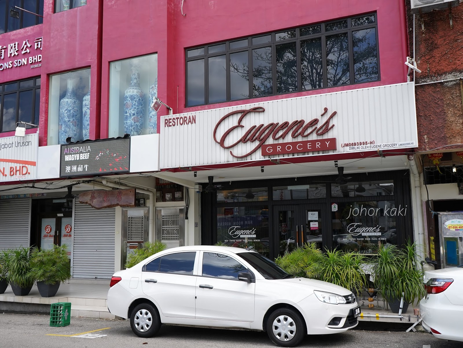 Eugene S Grocery In Pelangi Johor Bahru Johor Kaki Travels For Food