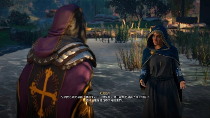 刺客教條 維京紀元 (Assassin's Creed Valhalla) 圍攻巴黎全流程圖文攻略