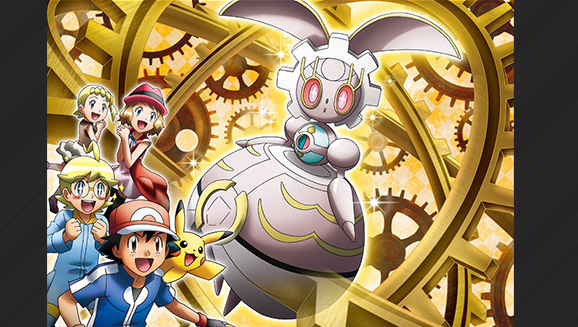 Pokemon Theme versão XY - Pokémon abertura 17 dublado em português 