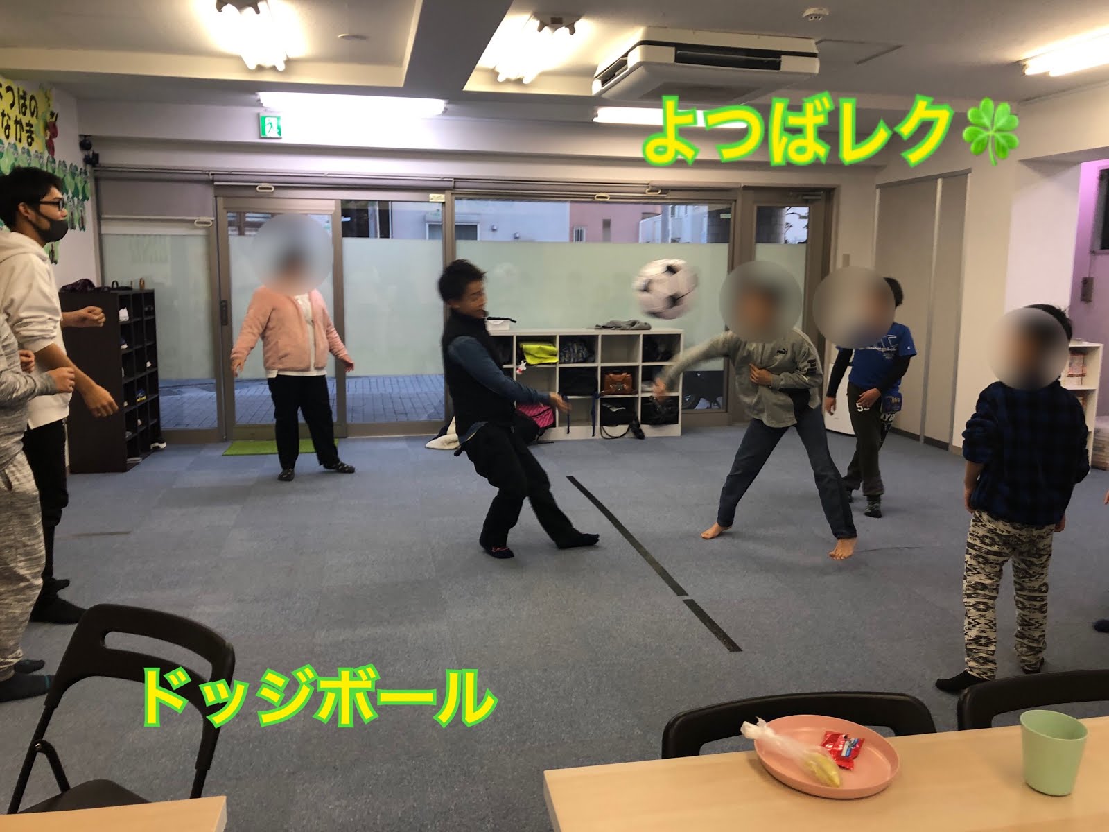 クローバーよつばのいえにいざ よつばレク