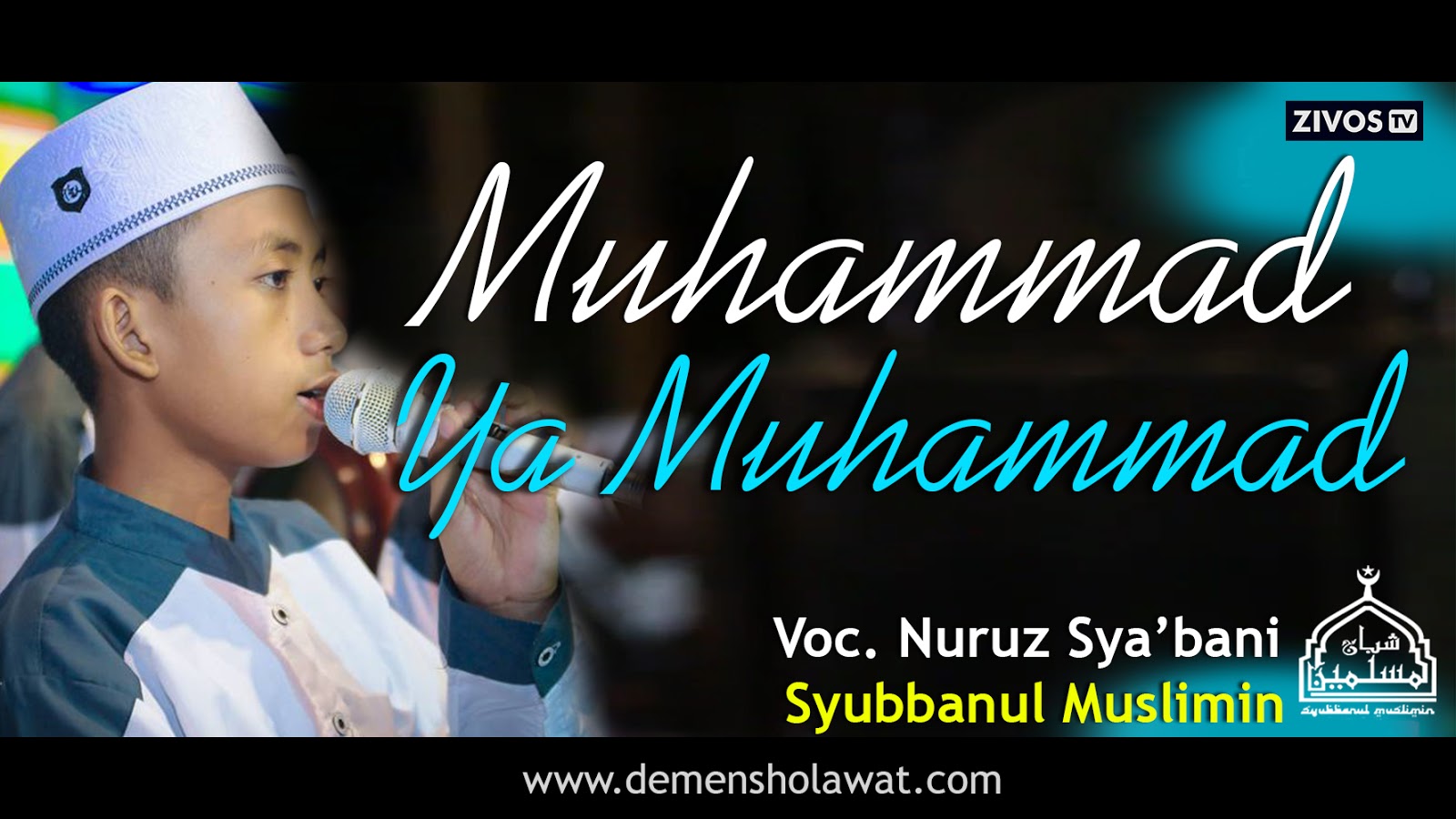 lirik sholawat qomarun versi syubbanul muslimin lirik sholawat qomarun versi syubbanul muslimin