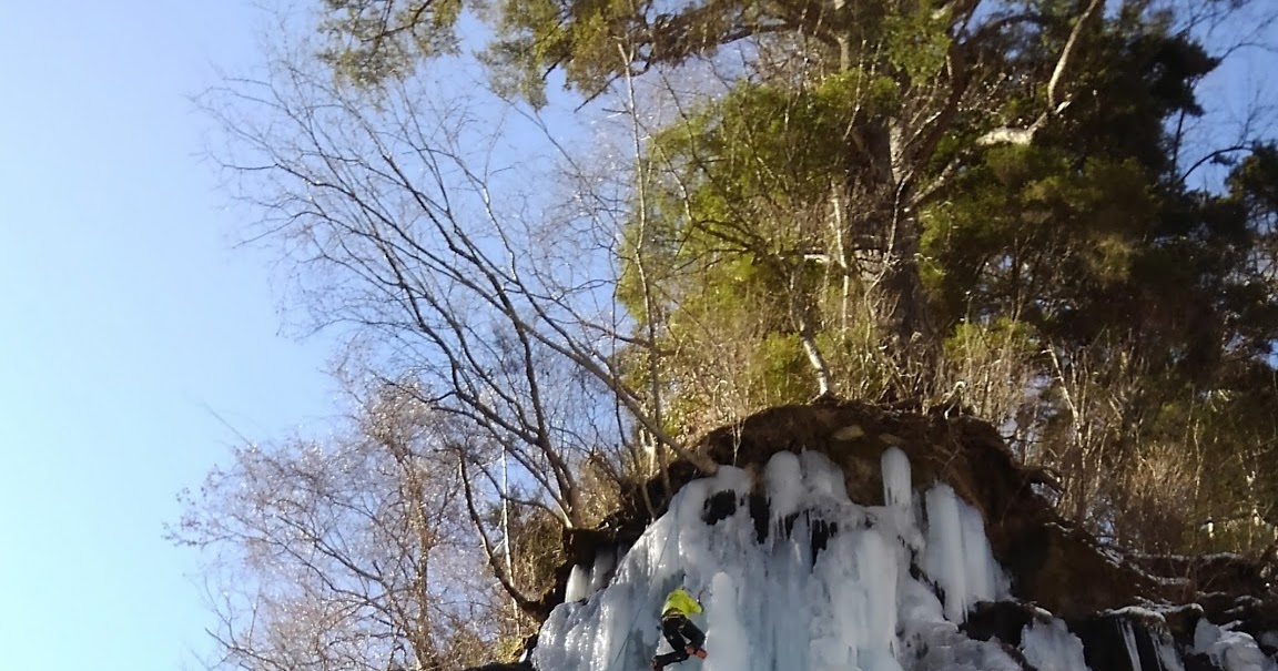 Ice Climbing in Japan Yukawa Vally in Nagano