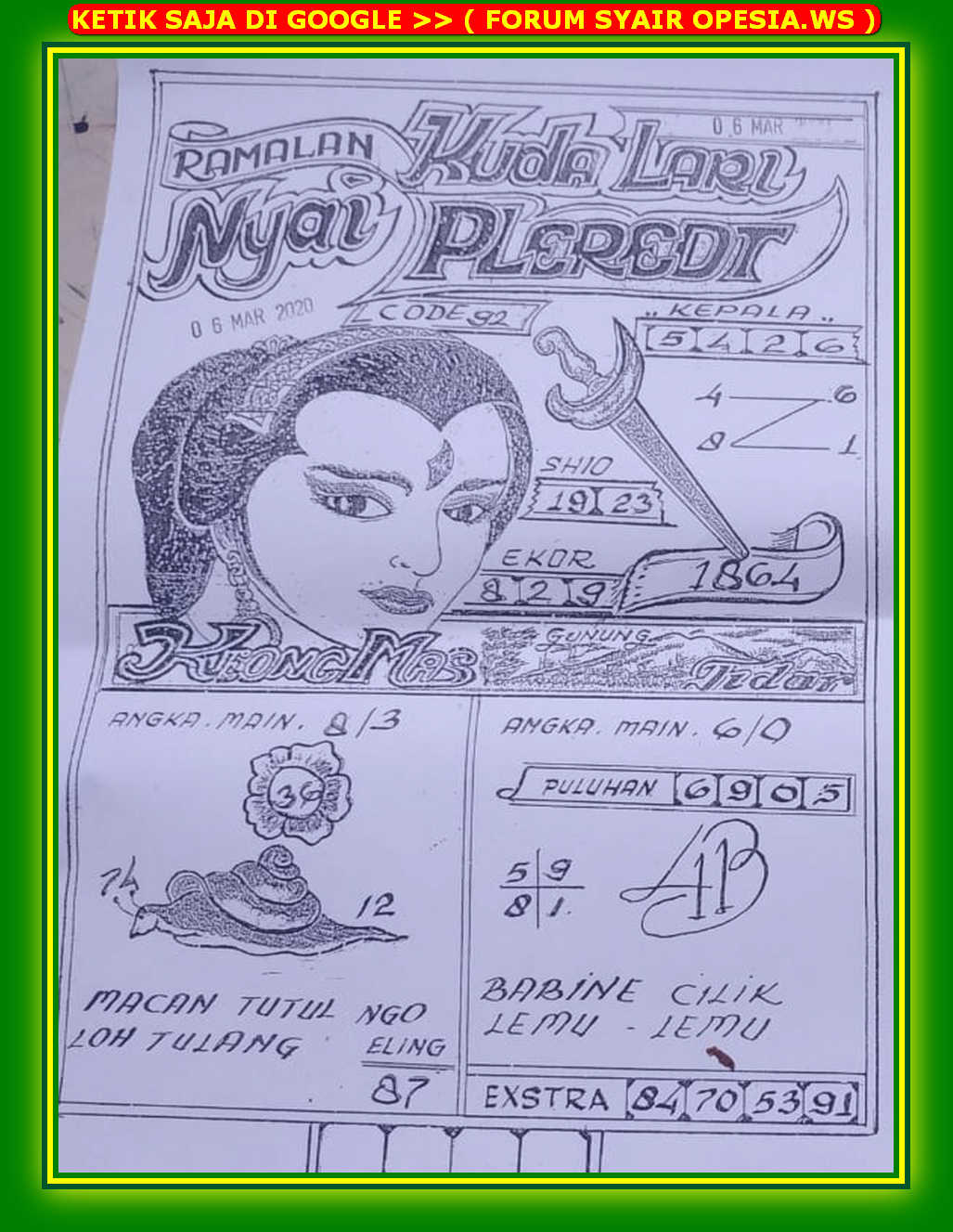 Forum Syair Harian Shio Jitu Hk 8 Juli 2018 Kode Syair Sgp Hk Sd Motesia