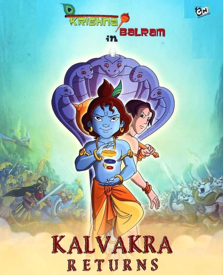 Krishna Aur Balram Kalvakra Returns Full Movie in Tamil Hindi