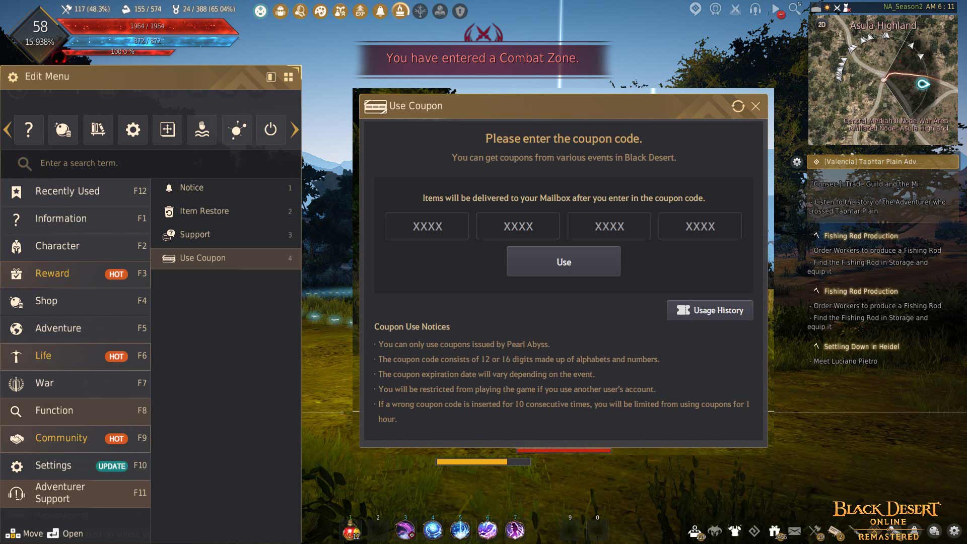 Black Desert Online Black Desert Heidel Ball 2021 coupon codes