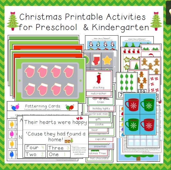 Teaching The Little People: Christmas Items in the Teacher Stores