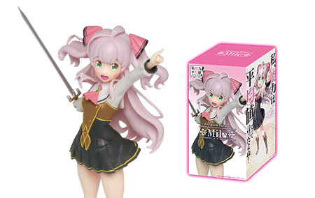 Download Watashi Nouryoku Wa Heikinchi De Tte Itta Yo Ne Adele Von HD Get Wallpaper Watashi Nouryoku Wa Heikinchi De Tte Itta Yo Ne Adele Von Desktop Wallpaper Free