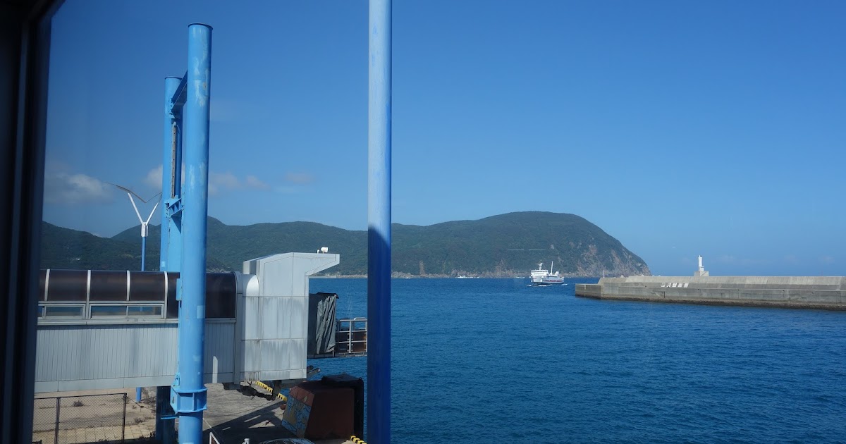 2018夏 長崎離島アイランドホッピング旅 Day3-④ | フェリーに乗って福江島へ