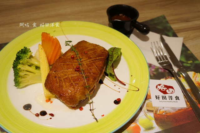 【臺南Ω東區】好田洋食｜已歇業