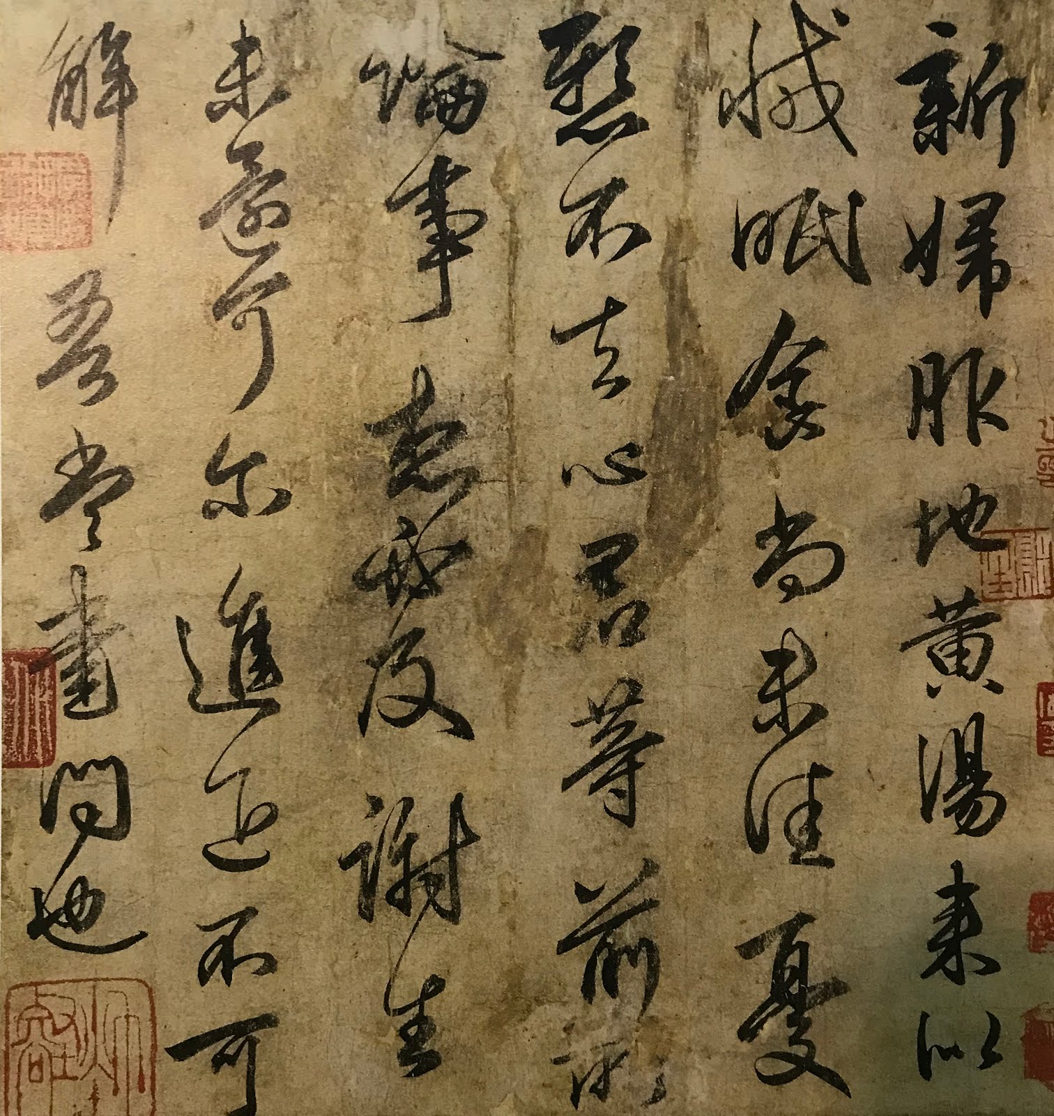 普段書きの発展(草書、行書)書と暮らす 普段書きの発展(草書、行書)書と暮らす