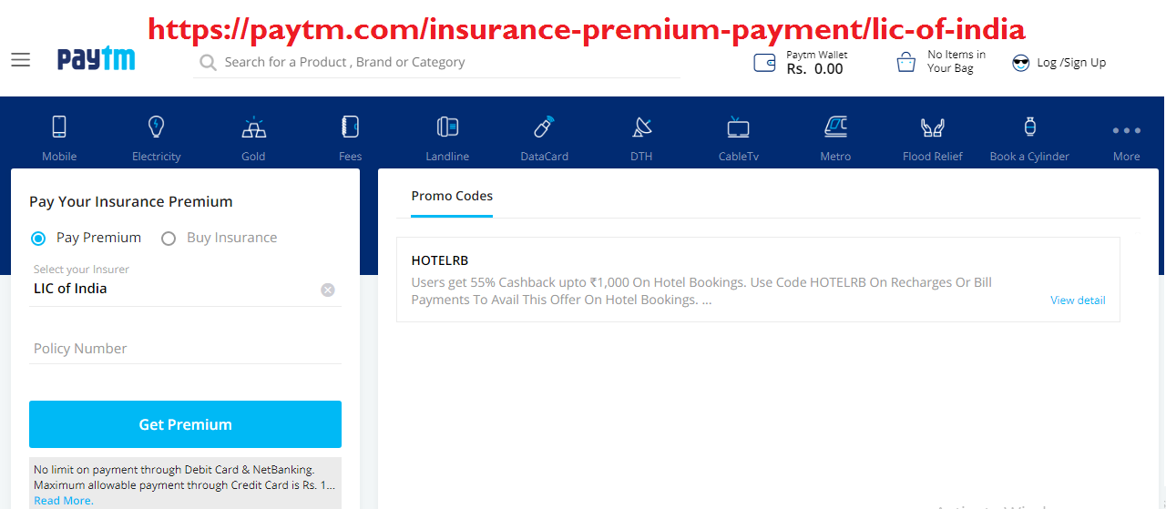 LIC Life Insurance Policy Premium Payment Various Methods