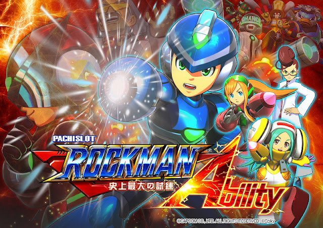 Rockman Corner An In Depth Look At Pachislot Rockman Ability
