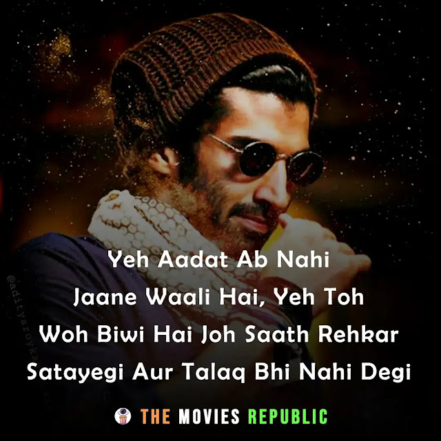 aashiqui 2 movie dialogues, aashiqui 2 movie quotes, aashiqui 2 movie shayari, aashiqui 2 movie status, aashiqui 2 movie captions