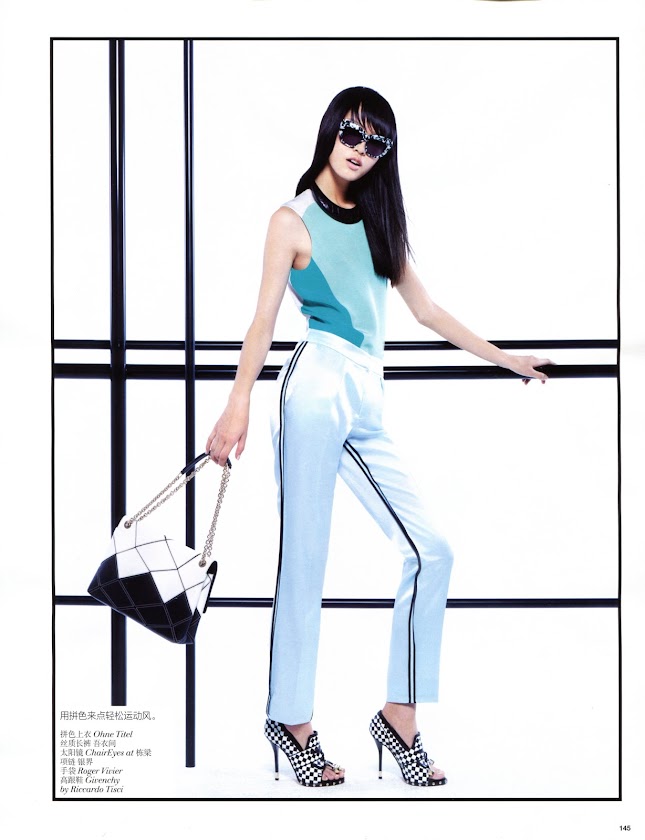 Asian Models Blog Editorial Tian Yi In Vogue China January 2013