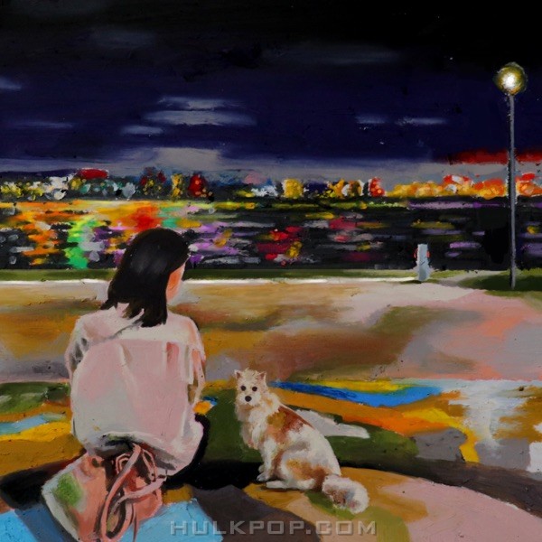 Ko Hye Won – No Choice – Single