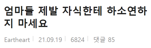 이 이미지는 대체 속성이 비어있습니다. 그 파일 이름은 20210920130034.png입니다