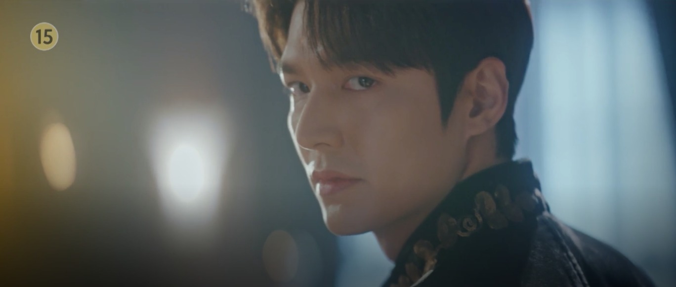 Lee Min Ho New Drama (The King Eternal Monarch) On Netflix Super Star