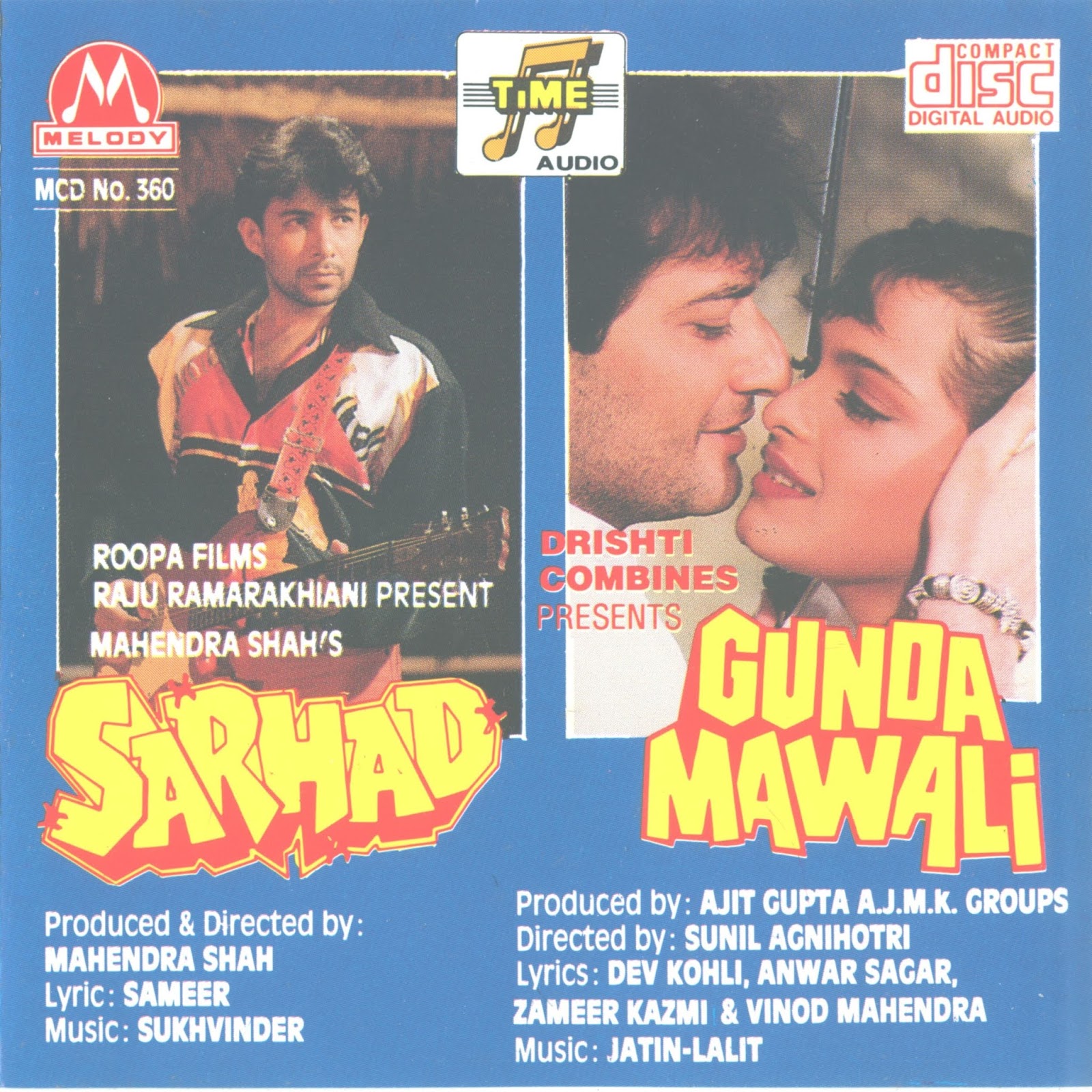 jai hind mp3 song 1999 jai hind mp3 song 1999